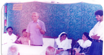 Breastfeeding awareness